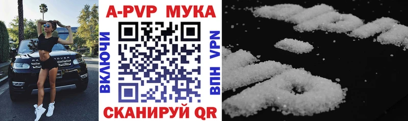 Цена Учалы Кокаин Мефедрон Галлюциногенные грибы Конопля ГАШ