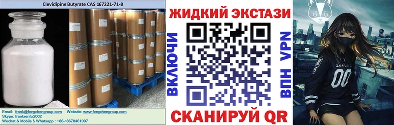 KRAKEN вход  купить наркотики цена  Учалы  БУТИРАТ оксана 