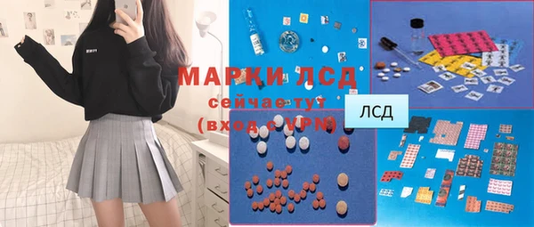 Альфа ПВП Алексин