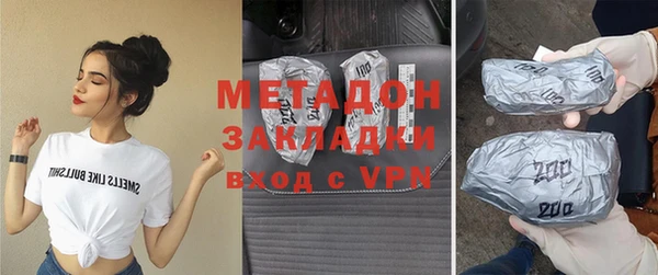 а пвп мука Абдулино