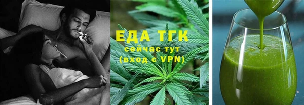 Альфа ПВП Алексин