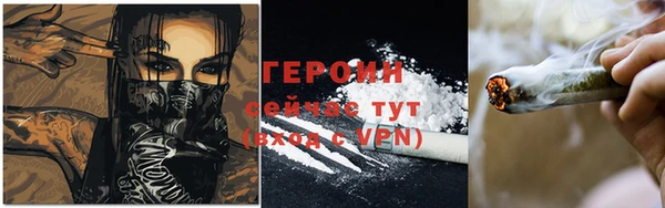 мескалин Абинск