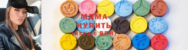 прущие грибы Алзамай