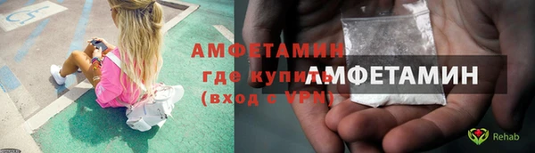 Альфа ПВП Алексин