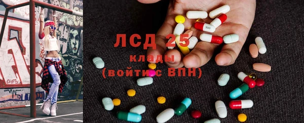 а пвп мука Абдулино