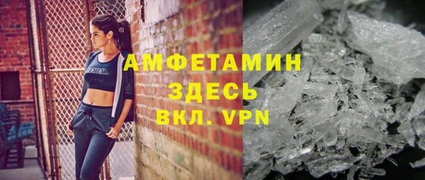 а пвп мука Абдулино