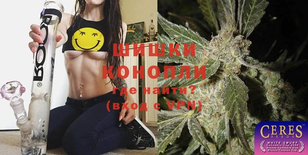 мескалин Абинск