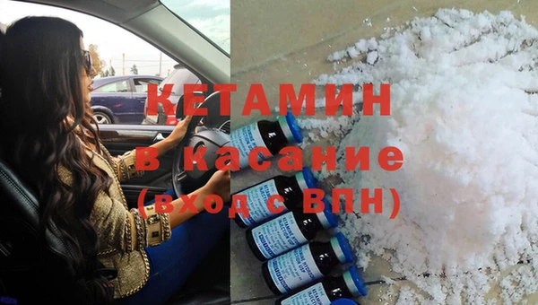а пвп мука Абдулино