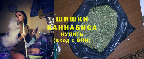 мескалин Абинск