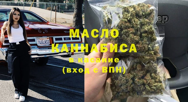 каннабис Алексеевка