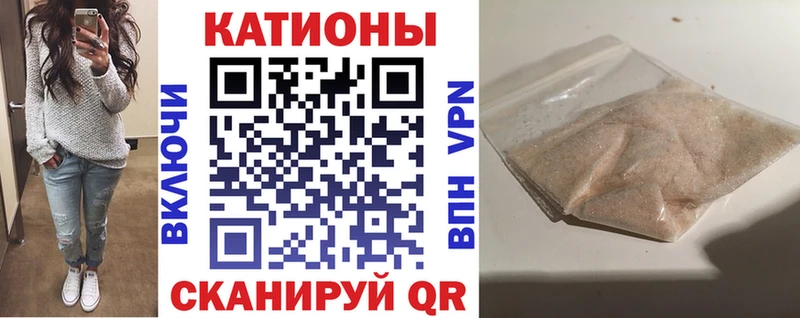 Мефедрон 4 MMC  даркнет сайт  Учалы 
