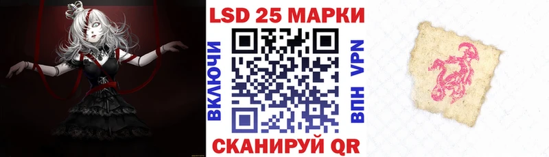 shop наркотические препараты  Учалы  Марки N-bome 1,8мг  купить наркоту 